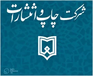 AnyConv.com__Rectangle 34625303